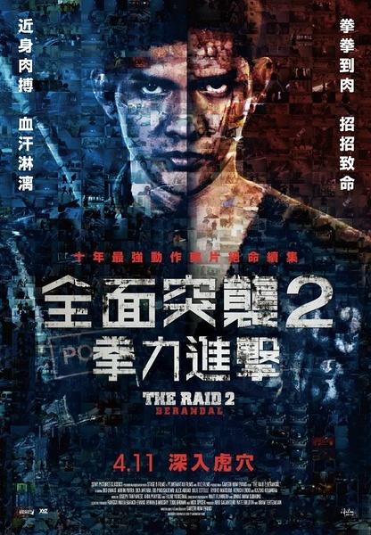 慕尼黑商学院学士证书